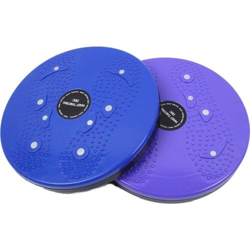 Magnetic multifunctional Healthy Twist Waist Swing Board Stable Plate Proprioception Good Figure Yoga Exercise Sport Training