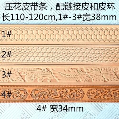 110cm 121cm length DIY carved knitted floral pattern grain leather belt thickness 5.0-5.5mm