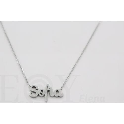Collar De Acero Inox Con Nombre De Sofia Color Plata Alta Calidad Envió Desde España