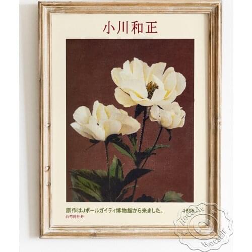 Kazumasa Ogawa Exhibition Museum Poster, Haerdaceous Peony Hand-Colored Collotype Canvas Painting, Japanese Flowers Wall Decor