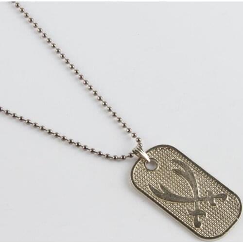 Zulfiqar Figured Imprint Necklace