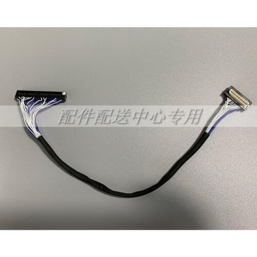 5pcs x 31Pin DF9 to 40Pin LVDS Panel Cable TTL TTL to LVDS Screen Signal Line Connector 250mm Length