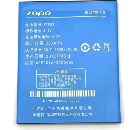 BT95S 2300mAh Battery For zopo 900 908 910 zp900 zp910 zp908 zp900s zp900h hero h9300+ h9500 g36