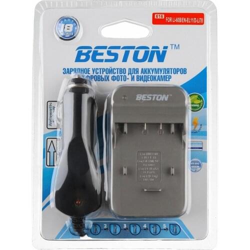 BESTON Battery Chargers