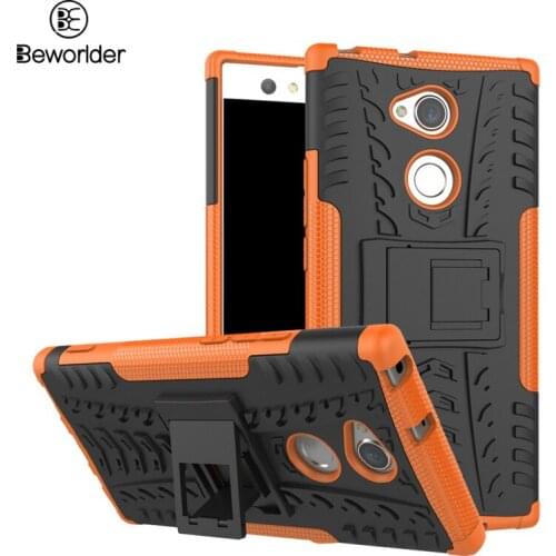 Beworlder Xperia XA2 Plus