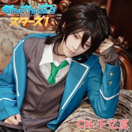 COSPLAYONSEN Ensemble Stars Yumenosaki Private Academy Rei Sakuma Uniform Cosplay Costume All Sizes