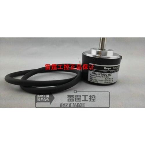 KOYO new original authentic real axis photoelectric incremental rotary encoder TRD-N2000-RZ DC4.75-5.25V