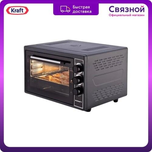 Техника для кухонь KRAFT China At AliExpress