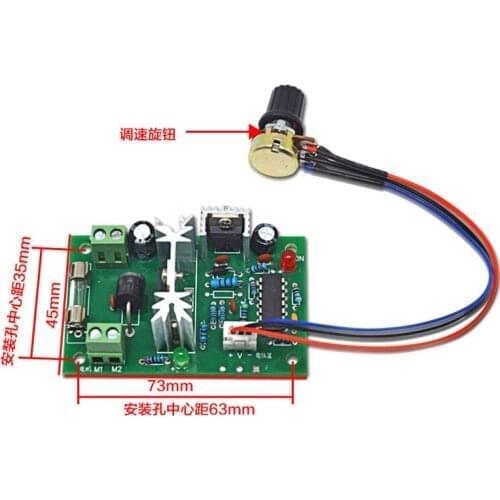 10A DC speed controller, high power speed control board, 12V 24V motor controller, voltage regulator, stepless speed regulation