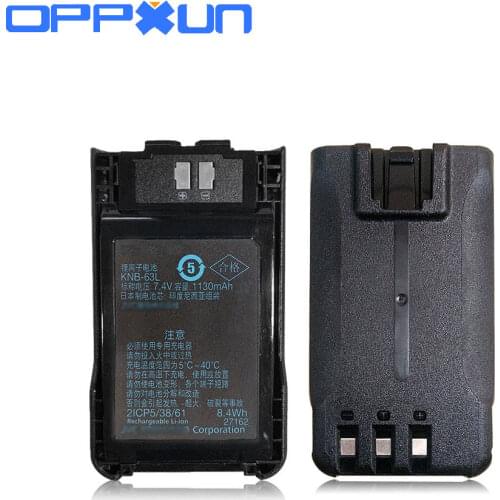 30PCS KNB-63L KNB-65L 1130mAh Li-ion Battery for KENWOOD TK-2000 TK-3000 TK-3501 TH-K20A TH-K20E TH-K40A TH-K40E TK-U100 Radio