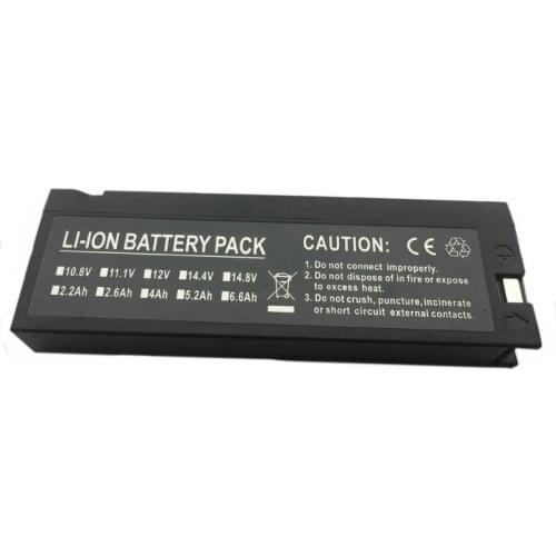Best 2600mAH New Vital Signs Monitor battery for Senmind MP-900F MP-600 HYLB-1820 WP1102C