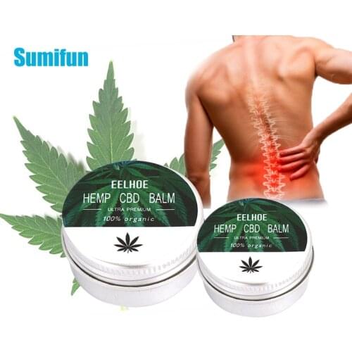 20/35g Herbal Pain Relief Ointment Rheumatoid Arthritis Muscle Joint Back Pain Relief Cream Body Massage Medical Plaster P0221