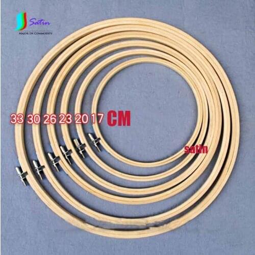 Satin MAJOR IN COMMODITY Embroidery Hoop