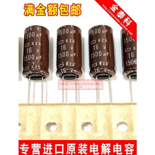 50PCS/100pcs Japan Electrolytic Capacitor 16V1500UF 10X20 NIPPON KZG Low Impedance 1500UF 16V FREE SHIPPING