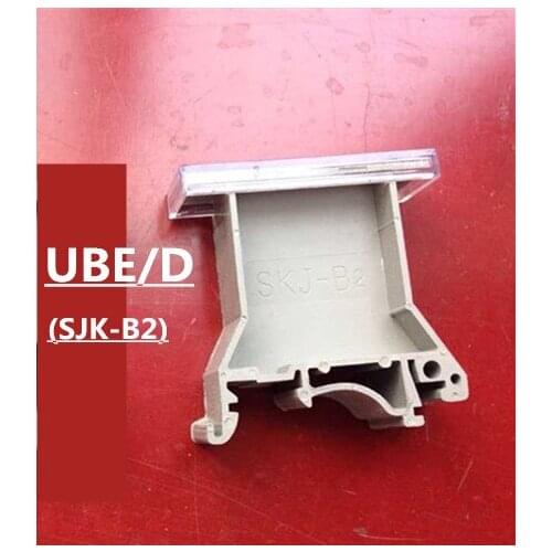50 PCS /lot UBE/D Tag Carrier Din Rail Terminal Blocks Accessories (Our item no.:SKJ-B2) Free shipping