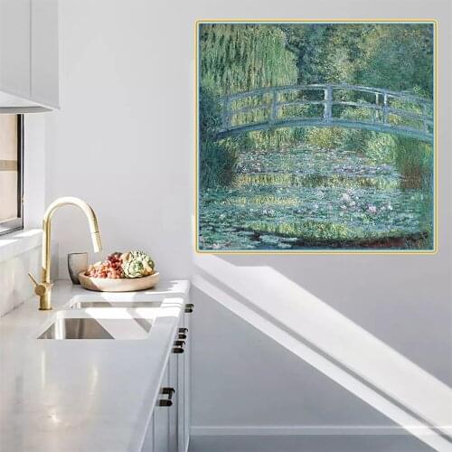 Citon Claude Monet《The Waterlily Pond with the Japanese Bridge》Canvas Oil Painting Artwork Picture Wall Decor Home Decoration