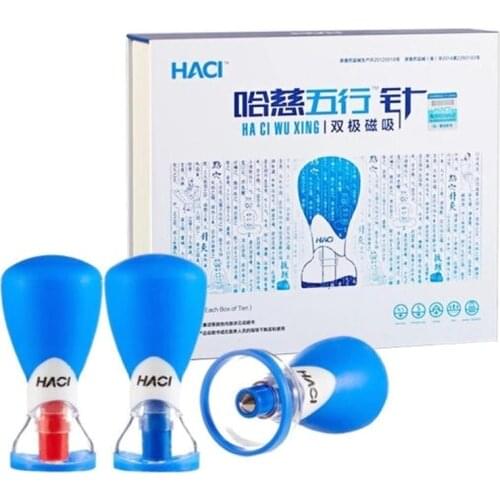HACI WU XING NeedleMagnetic Suction Cup Set Acupressure Cupping Therapy Vacuum Household TCM Acupuncture Moxibustion Cupping