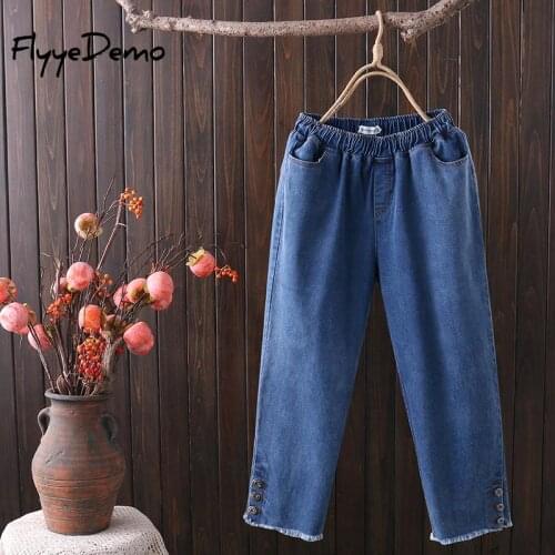 2020 Spring New Denim Trousers Women Elastic Waist Cotton Boyfriend Pants Calf Length Button Jeans Female Student Pants
