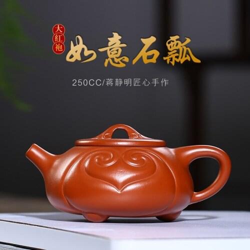 Zisha teapot Dahongpao handmade Ruyi shipao teapot small teapot Jiang Jingming genuine yuzhongsha factory