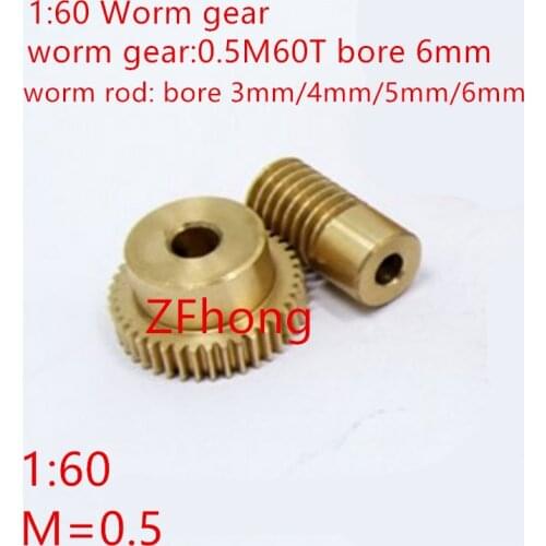 0.5 Modulus 60 Teeth Brass Worm Gear Wheel & 6mm Hole Dia Worm Gear rod Shaft Kits 1:60 Reduction Ratio with Screw