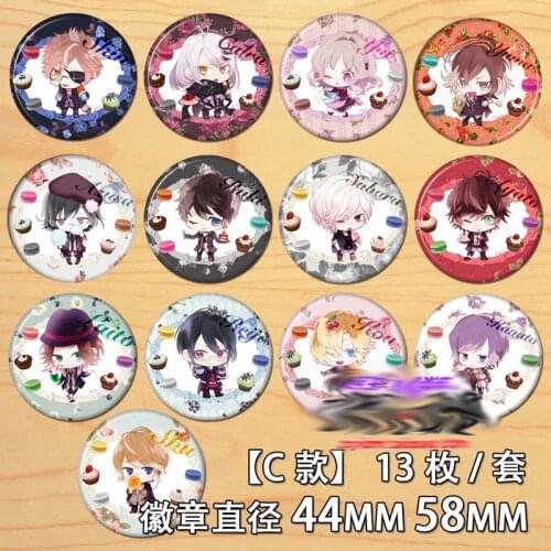 13pcs Anime DIABOLIK LOVERS Pins Cosplay Brooch Badge Pin Backpack Bags Collection Accessories Gifts Cartoon Collectible New