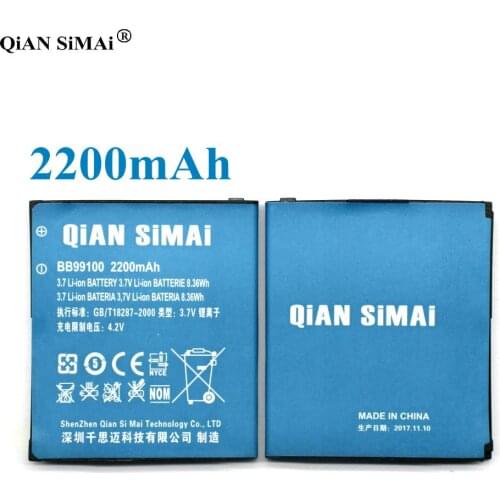 QiAN SiMAi high quality 2200mAh BB99100 battery for HTC Google G5 G7 Nexus One T9188 A8181 Phone +Tracking Code