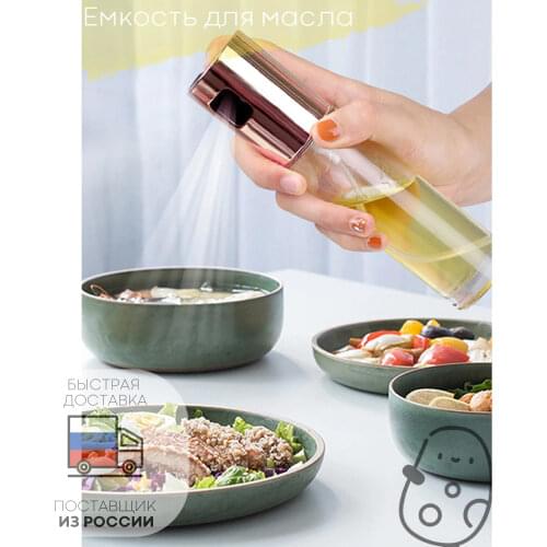 Kartofan Dinnerware