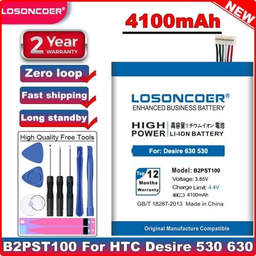 LOSONCOER HTC Desire 628 Batteries