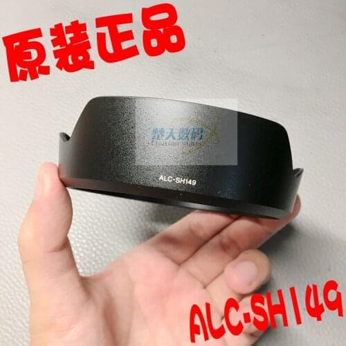 New Original Camera ALC-SH149 Lens Hood For Sony FE 16-35mm F2.8 GM SEL1635GM