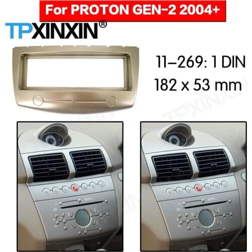 1 DIN Car DVD Player Frame For Proton Gen II 2004 2005 2006 2007 2008 2009-2019 Auto Radio Multimedia Navigation Fitting Fascia