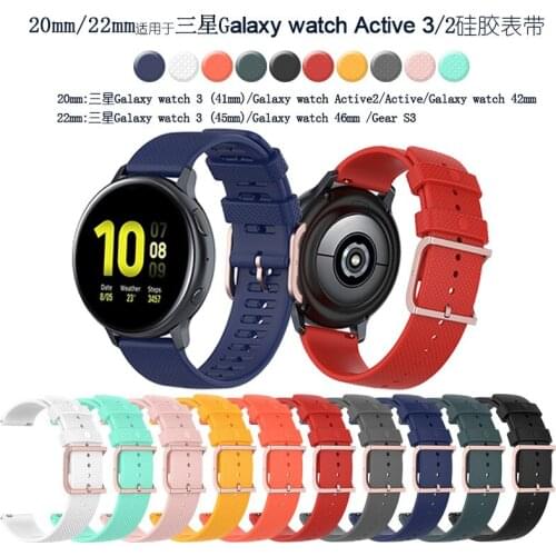 20/22mm Soft Silicone Replacement Watch band Wrist Strap for Samsung Galaxy Watch 3 41mm/45mm