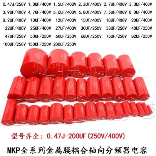 2 pieces Axial MKP 0.47J250V 1.0 1.5 2.2 2.7 3.3 3.9UF 400V Metal Film Coupling Divider Capacitor Ampl Free Shipping