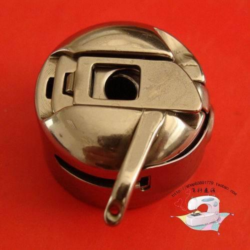 4pcs Sewing Accessories Bobbin Cases bobbin case for SINGER brother JANOME bobbin case bobbin case sewing