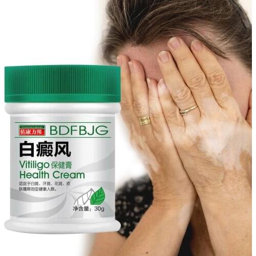 35g Vitiligo Ointment Treatment Sweat Spots Psoriasis Piebald Cream Chinese Herbal Medical Plaster Skin Care