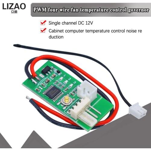 DC 12V PWM Speed Controller Fan Speed governor 4 Wire Computer Temperature control Switch for PC CPU Cooler Fan Alarm STK IC