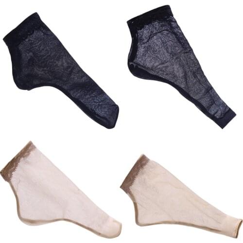 Sexy Gay Men Lingerie Open/Closed Penis Cover Sheath Tights Underwear Stockings Sexy Penis Cover Glove Thongs Gay Panties