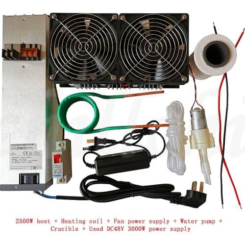 Max 1600C ZVS high frequency induction heating 2500W high power high frequency quenching medium frequency furnace without tap