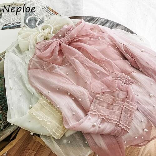 Neploe Fashion Chic New Style Ladies Two Piece Set Stand Collar Lantern Sleeve Chiffon Shirt + Sexy Solid Color Camis Suit