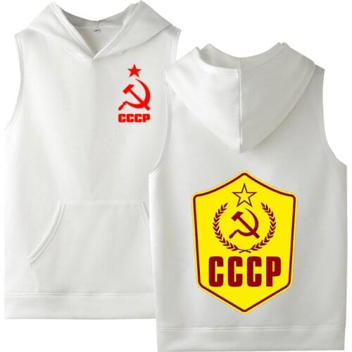 2020 CCCP Logo Customize Casual Unisex Sleeveless Sweatshirts Cotton Vest Print College Mans solid Male Harajuku Hoodies