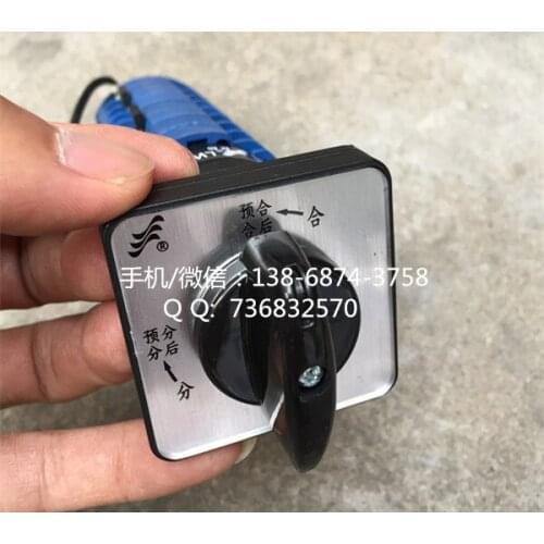 LW38D-164QJ1a46a4020 / 7 long letter cards LW38D-164QJ / 1a.4.6a.40.20 / 7