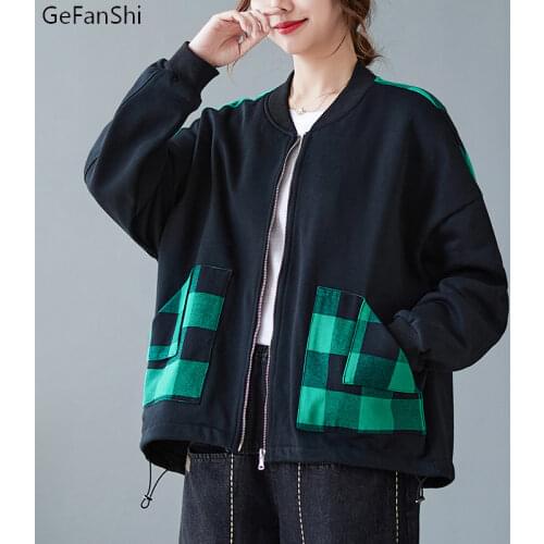 GeFanShi Warm Cardigans