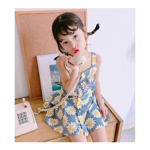 2021 New Summer Girls' Suit Chrysanthemum Suspender Top With Skirt