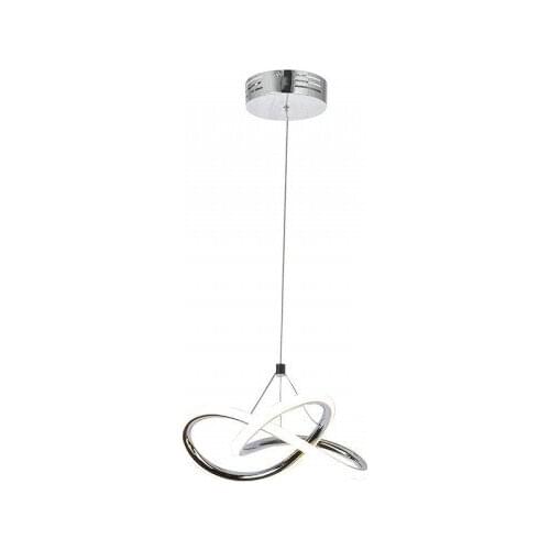 SERESSTORE Eray Lighting 9192-1A Powerled Single Chandelier