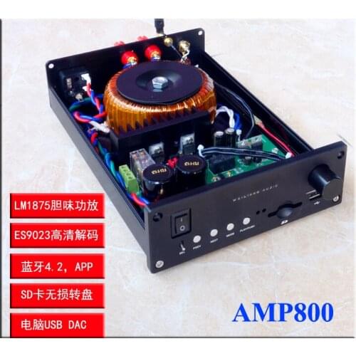 AMP800 LM1875 amplifier with Bluetooth 4.2 lossless turntable analog input ES9023 DCA decoding Support SD card U disk play
