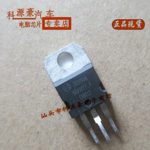 1Pcs/Lot Original New 30046 IC Chip Triode Transistor