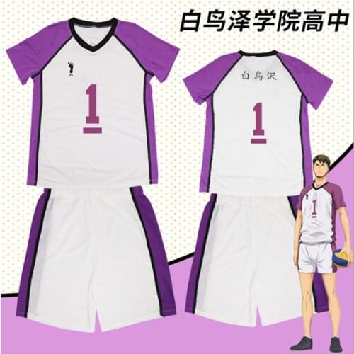 Anime Ushijima Wakatoshi Shiratorizawa School cos Haikyuu!! anime man woman cosplay basketball costume full set Top + pants