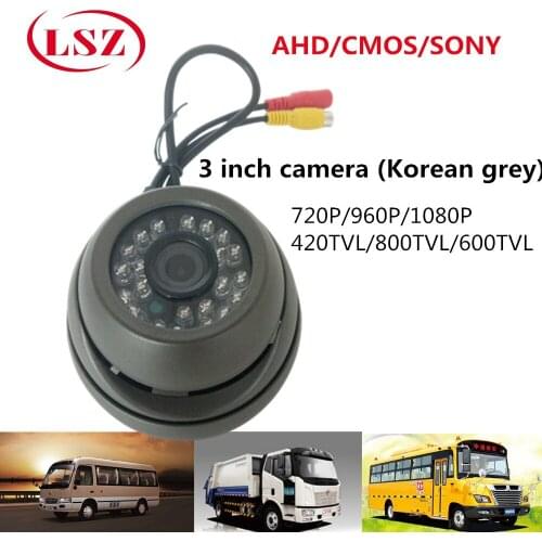 LSZ Metal Hemisphere Gray Car Camera Monitoring Probe NTSC / PAL System Factory Direct IR Lamp 960P HD Pixels BUS