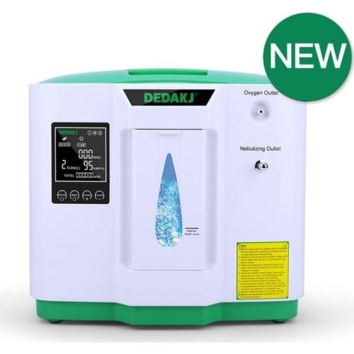 PAIJUKE Air Purifiers