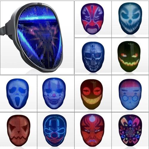 WAKYME Carnival Masks