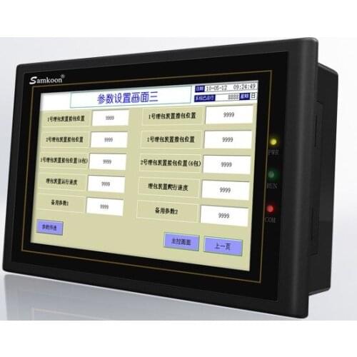 Freeship NEW Original Samkoon SK-070AS HMI Touch Panel, 7'' SK070AS with Program Cable & Software, 800 x 480 LED, 2 COM Ports